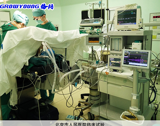 格阳-北京市人民医院